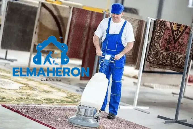   افضل شركة تنظيف مجالس