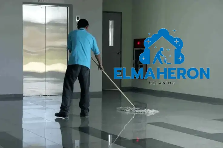  افضل شركة تنظيف ارضيات  في الطائف